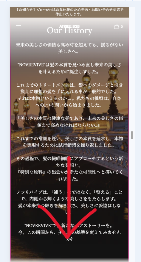 nov-r