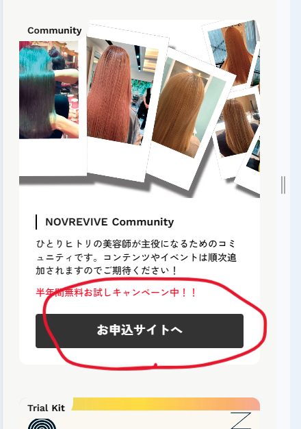nov-r