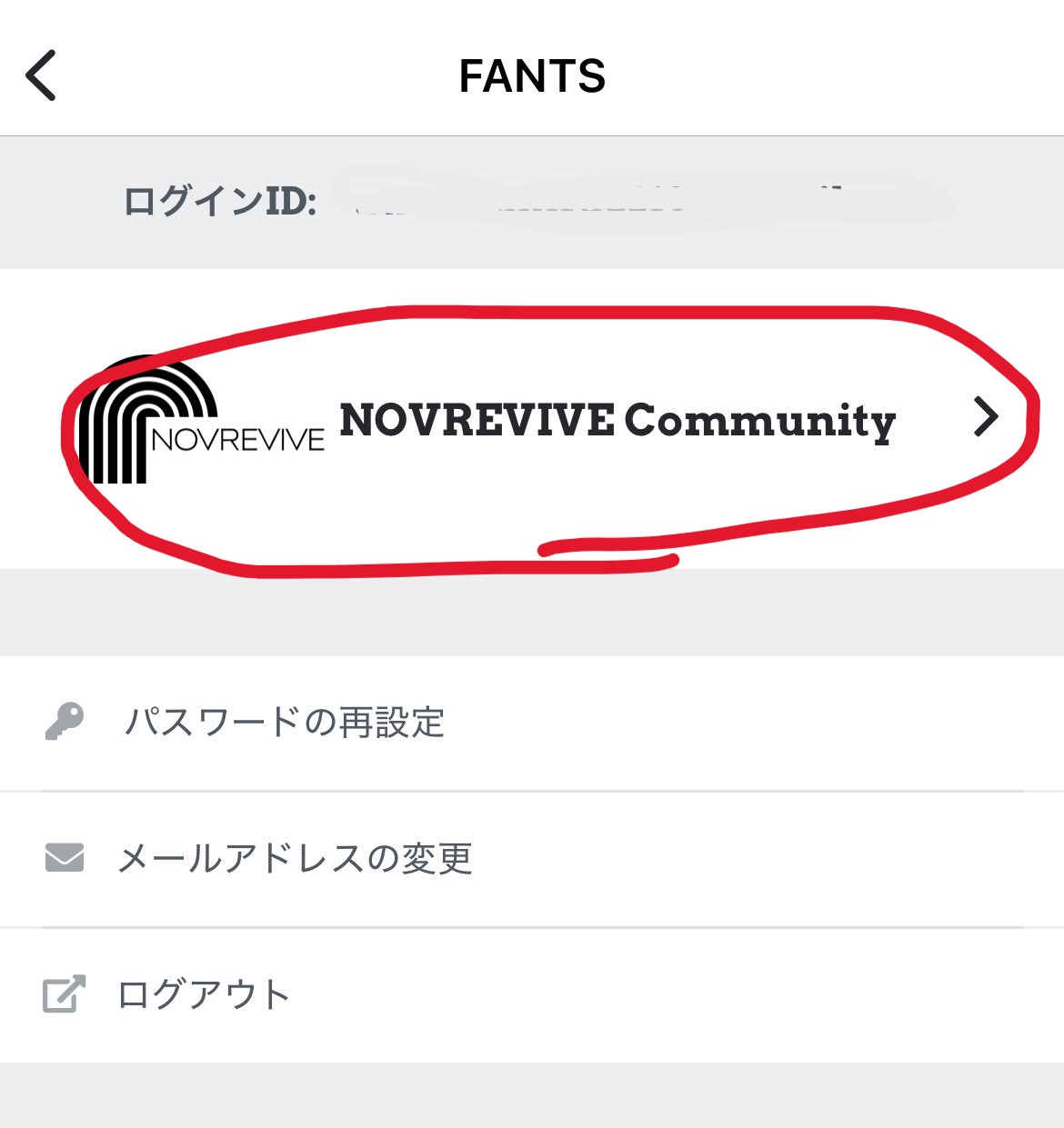 nov-r