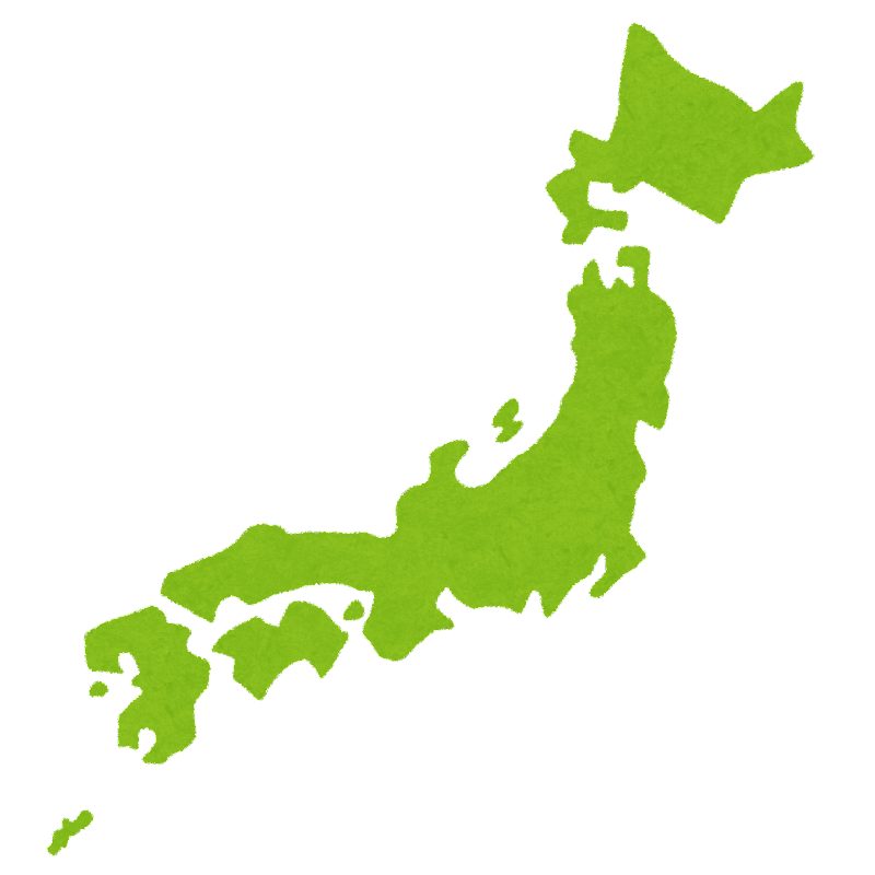大阪以外のサロン