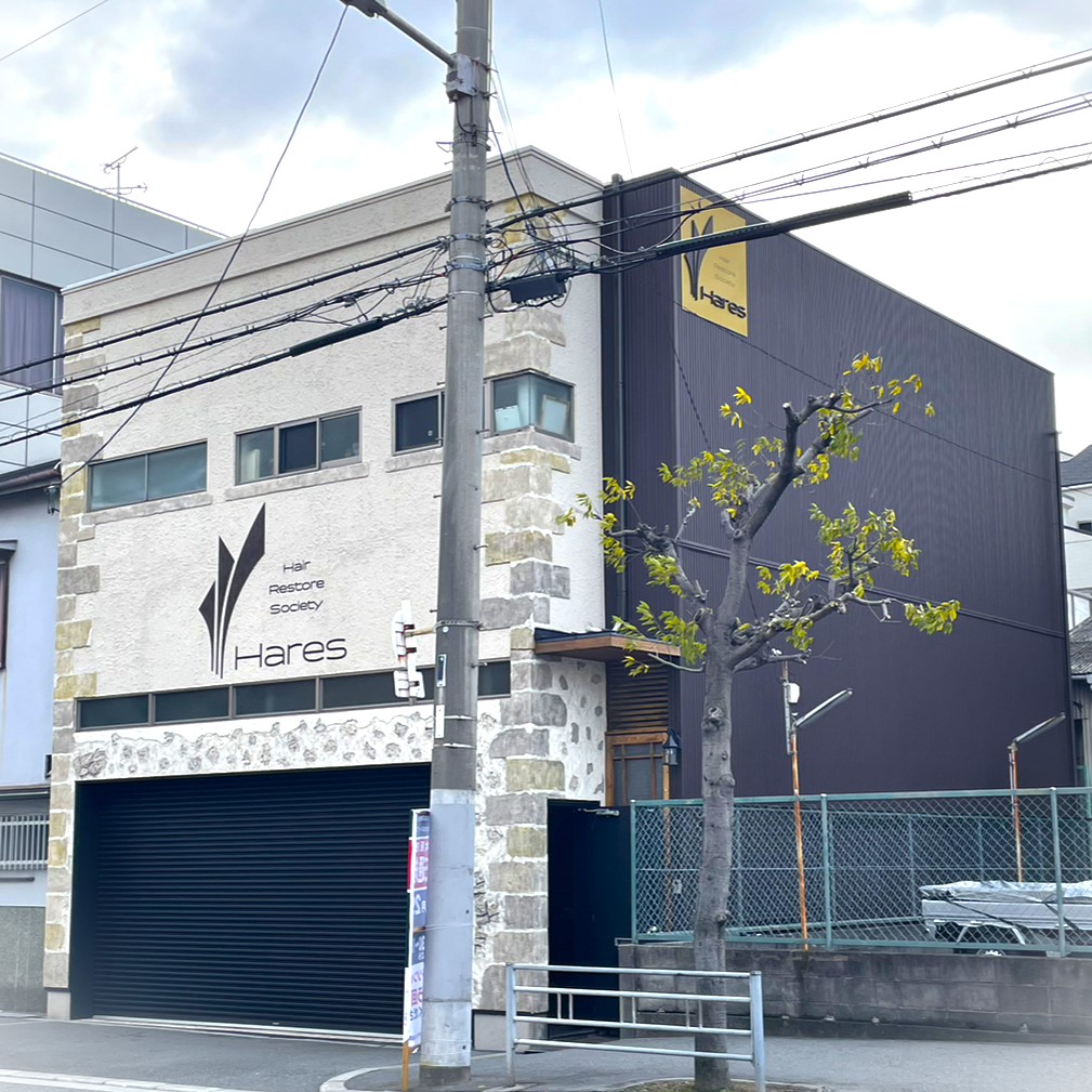 大阪本社
